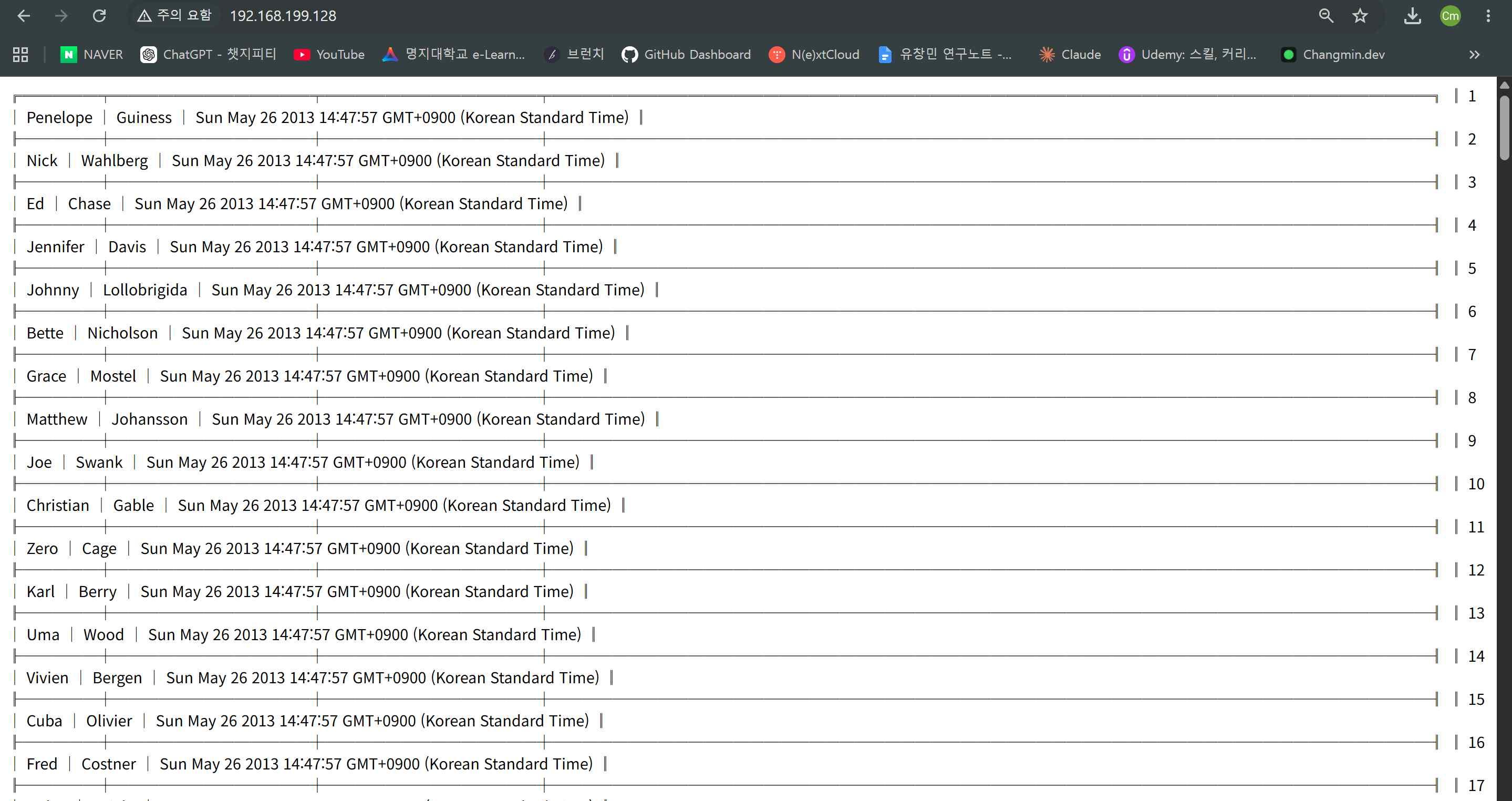 web01(Nginx) 주소로 접속해 WAS를 거쳐 DB 데이터까지 조회한 화면입니다. 3-tier 전체 연동을 확인했습니다.